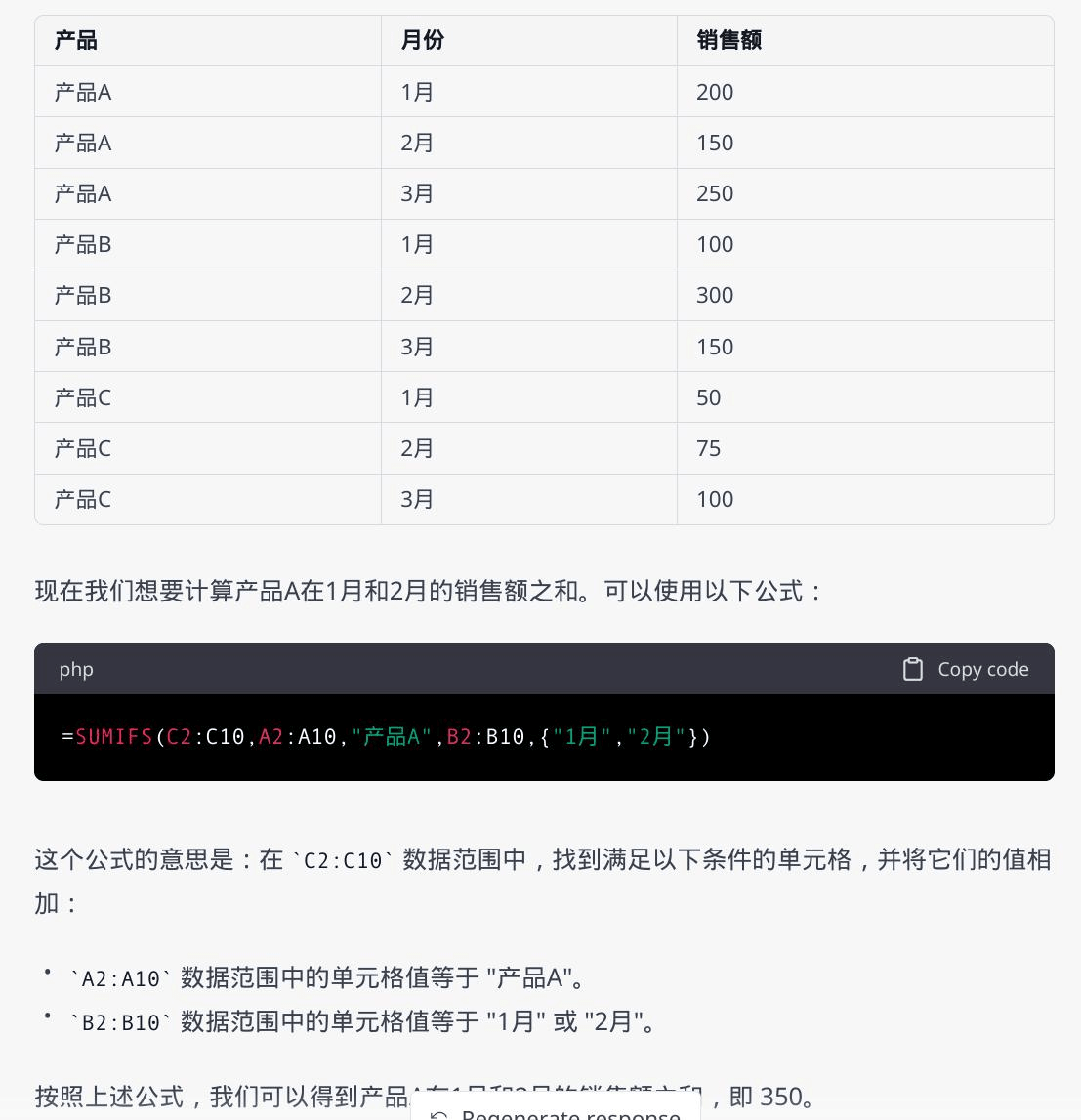 /ox-hugo/2023-02-25_22-25-22_screenshot.png /ox-hugo/2023-02-25_22-25-22_screenshot.png