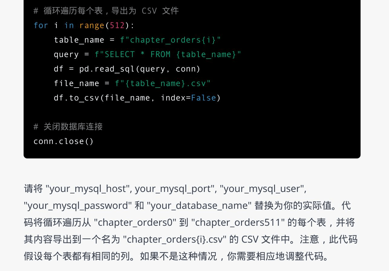/ox-hugo/2023-02-28_23-52-10_screenshot.png /ox-hugo/2023-02-28_23-52-10_screenshot.png