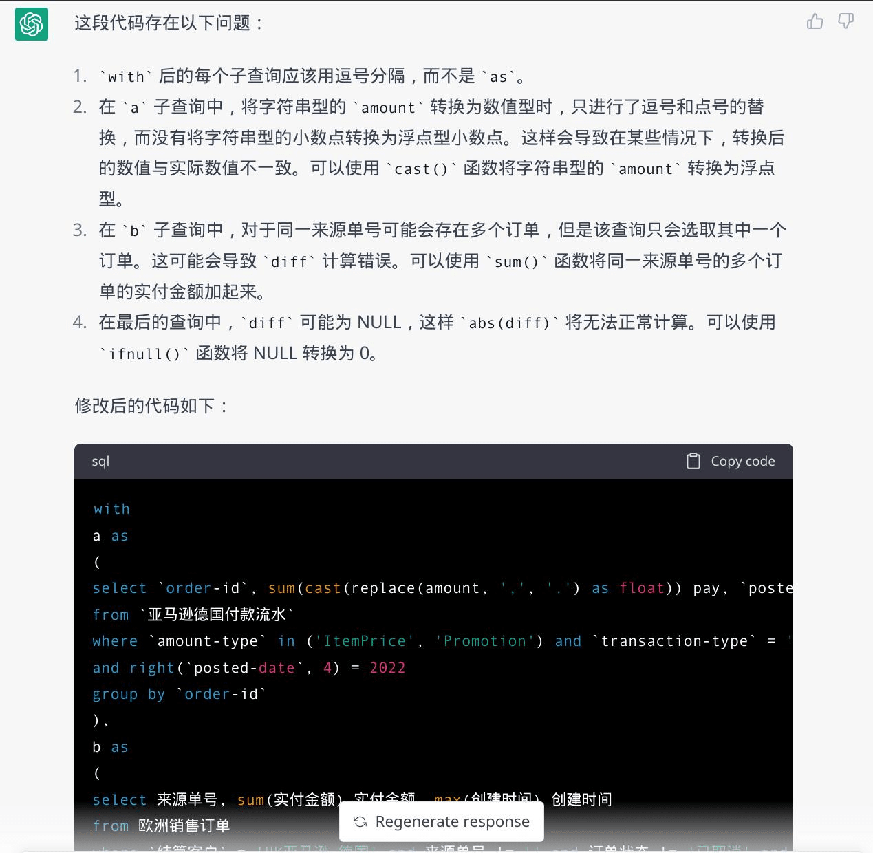 /ox-hugo/2023-03-01_00-20-36_screenshot.png /ox-hugo/2023-03-01_00-20-36_screenshot.png